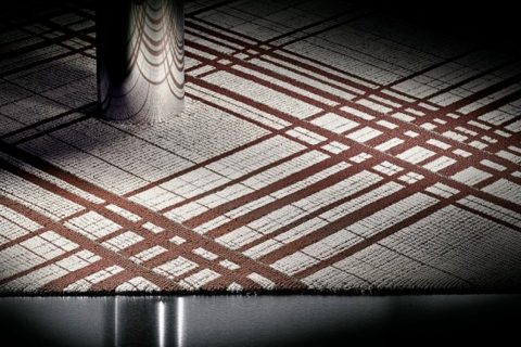 Уникальный ковер